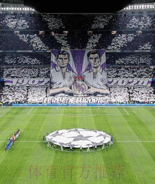 安帅拿下作为皇马主帅的第173场胜利 排队史第二