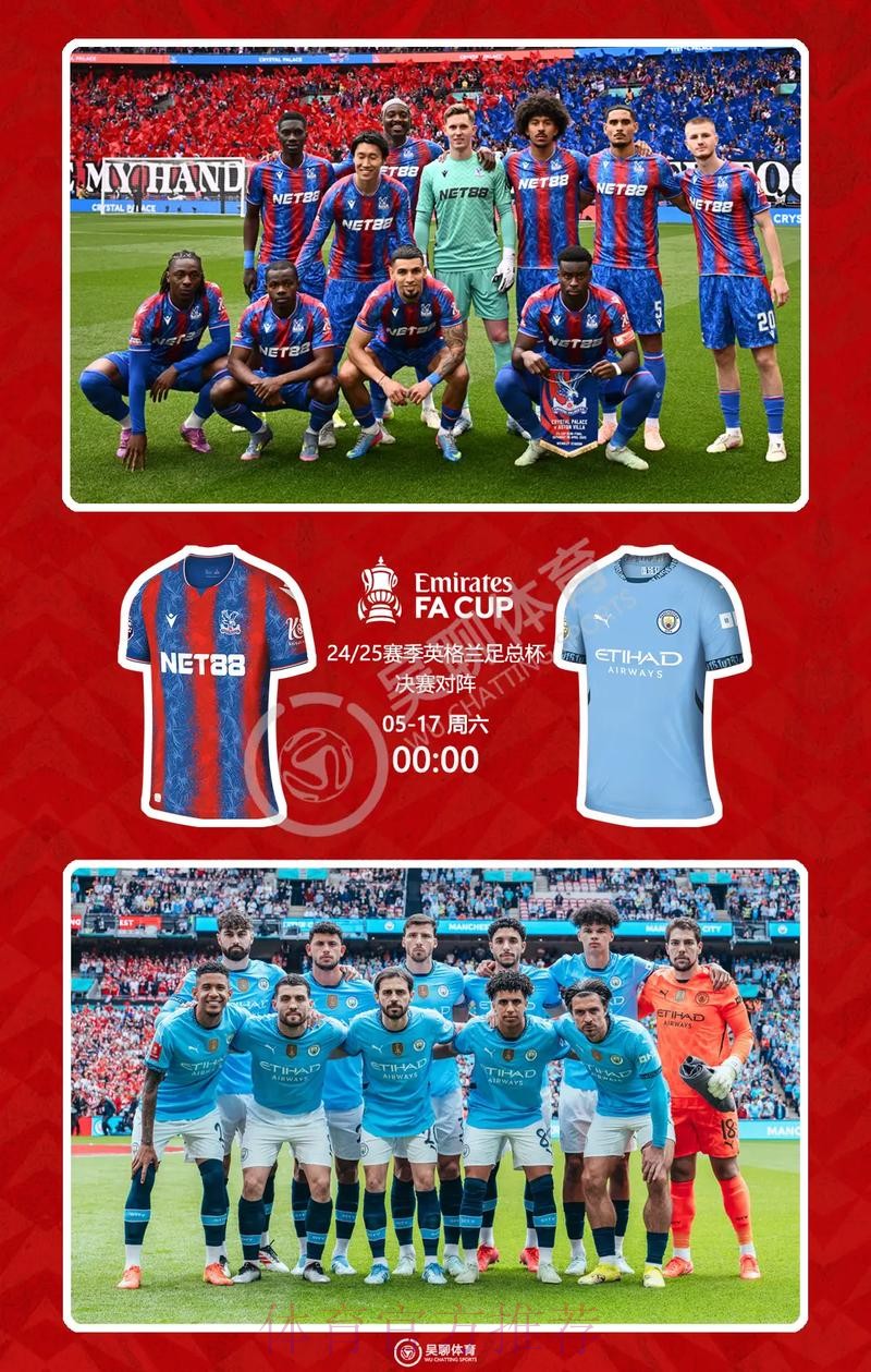 世界杯英格兰格列兹曼比赛解读全解析