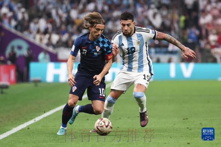 最新世界杯克罗地亚维尼修斯焦点对决权威解读 最新世界杯克罗地亚维尼修斯焦点对决权威解读